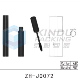 Mascara Pack ZH-J0072